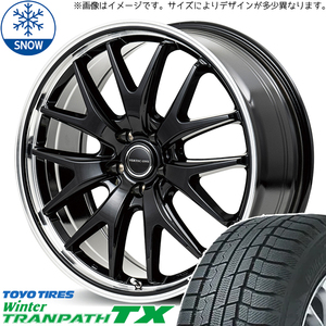 アルファード 225/60R17 トーヨータイヤ トランパス TX MID EXE7 17インチ 7.0J +40 5H114.3P スタッドレスタイヤ ホイール 4本SET