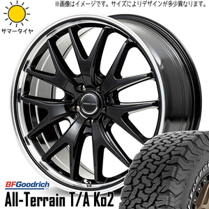 RAV4 235/65R17 BFグッドリッチ オールテレーン KO2 MID EXE7 17インチ 7.0J +40 5H114.3P サマータイヤ ホイール 4本SET