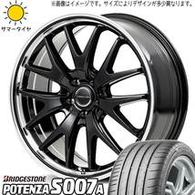 アルファード アテンザ 225/55R17 ブリヂストン ポテンザ S007A MID EXE7 17インチ 7.0J +40 5H114.3P サマータイヤ ホイール 4本SET_画像1