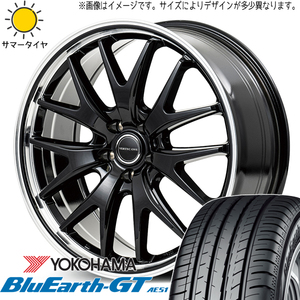 シルビア シビック 225/40R18 ヨコハマタイヤ ブルーアースGT AE51 MID EXE7 18インチ 7.0J +40 5H114.3P サマータイヤ ホイール 4本SET