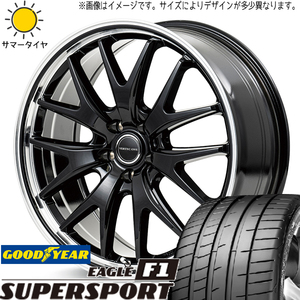 カムリ クラウン 225/45R18 グッドイヤー スーパースポーツ MID EXE7 18インチ 7.0J +40 5H114.3P サマータイヤ ホイール 4本SET