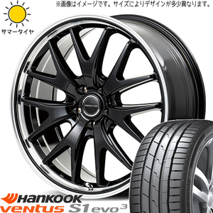 エルグランド 225/55R18 ハンコック K127 MID EXE7 18インチ 7.0J +50 5H114.3P サマータイヤ ホイール 4本SET