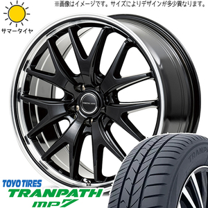 カローラクロス 225/50R18 トーヨータイヤ トランパス MP7 MID EXE7 18インチ 8.0J +42 5H114.3P サマータイヤ ホイール 4本SET