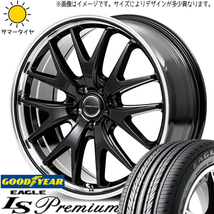 クラウン CX-3 225/45R18 グッドイヤー イーグル プレミアム MID EXE7 18インチ 8.0J +42 5H114.3P サマータイヤ ホイール 4本SET_画像1