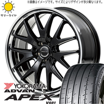 スバル WRX STI WRX S4 245/40R18 ヨコハマタイヤ アドバン V601 MID EXE7 18インチ 8.0J +42 5H114.3P サマータイヤ ホイール 4本SET_画像1