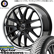 クラウン CX-3 225/45R18 グッドイヤー ベクター HB MID EXE7 18インチ 8.0J +42 5H114.3P オールシーズンタイヤ ホイール 4本SET_画像1