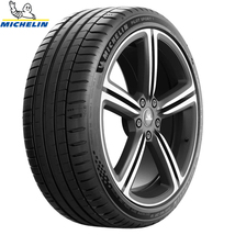 アルファード ハリアー 245/45R19 ミシュラン パイロットスポーツ5 MID EXE7 19インチ 8.0J +42 5H114.3P サマータイヤ ホイール 4本SET_画像3