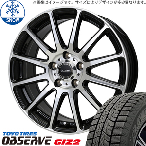 エブリィワゴン NV100リオ 165/60R14 TOYO オブザーブ GIZ2 グリッター 14インチ 4.5J +45 4H100P スタッドレスタイヤ ホイール 4本SET