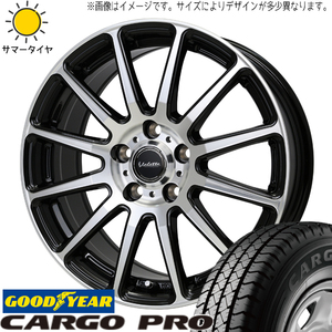 サクシード 155/80R14 6PR グッドイヤー カーゴプロ ヴァレット グリッター 14インチ 5.0J +38 4H100P サマータイヤ ホイール 4本SET