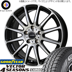 サクシード 155/80R14 6PR グッドイヤー ベクター カーゴ グリッター 14インチ 5.0J +38 4H100P オールシーズンタイヤ ホイール 4本SET