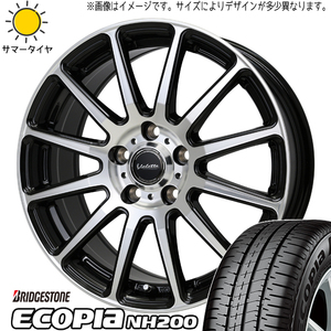 プリウス 185/65R15 ブリヂストン エコピア NH200C ヴァレット グリッター 15インチ 6.0J +43 5H100P サマータイヤ ホイール 4本SET