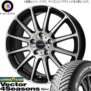 60系 プリウス 195/60R17 グッドイヤー ベクター HB グリッター 17インチ 7.0J +40 5H114.3P オールシーズンタイヤ ホイール 4本SET