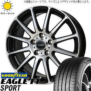 ホンダ CR-Z 205/45R17 グッドイヤー F1 SPORT ヴァレット グリッター 17インチ 7.0J +48 5H114.3P サマータイヤ ホイール 4本SET