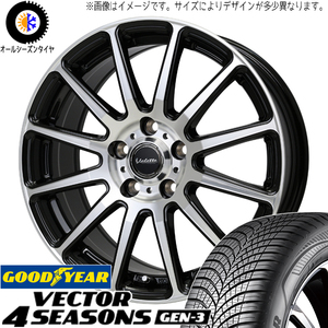 ヤリスクロス CX-3 215/55R17 GY ベクター GEN3 グリッター 17インチ 7.0J +48 5H114.3P オールシーズンタイヤ ホイール 4本SET