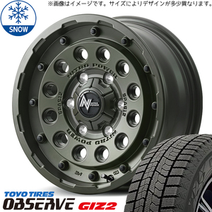 エブリィワゴン NV100リオ 165/60R14 TOYO オブザーブ GIZ2 MID H12 14インチ 4.5J +45 4H100P スタッドレスタイヤ ホイール 4本SET