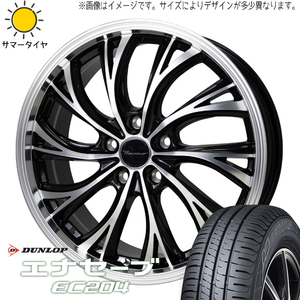 タント NBOX サクラ 155/65R14 ダンロップ エナセーブ EC204 プレシャス HS-2 14インチ 4.5J +45 4H100P サマータイヤ ホイール 4本SET