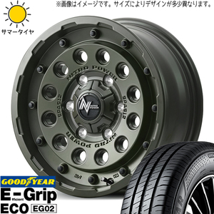 タント NBOX サクラ 155/65R14 グッドイヤー EG02 MID ナイトロパワー H12 14インチ 4.5J +45 4H100P サマータイヤ ホイール 4本SET