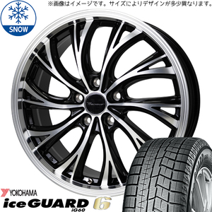 ソリオ デリカD:2 165/70R14 ヨコハマタイヤ アイスガード6 HS-2 14インチ 4.5J +45 4H100P スタッドレスタイヤ ホイール 4本SET