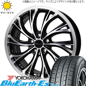 エブリィワゴン NV100リオ 165/60R14 Y/H ブルーアース Es ES32 プレシャス HS-2 14インチ 4.5J +45 4H100P サマータイヤ ホイール 4本SET