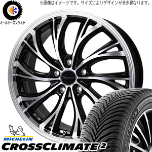 タフト リフトアップ 175/65R15 ミシュラン クロスクライメート HS-2 15インチ 4.5J +45 4H100P オールシーズンタイヤ ホイール 4本SET