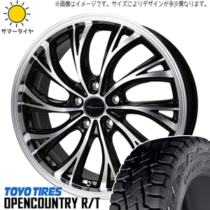 タント NBOX サクラ 155/65R14 TOYO オープンカントリー R/T プレシャス HS-2 14インチ 4.5J +45 4H100P サマータイヤ ホイール 4本SET