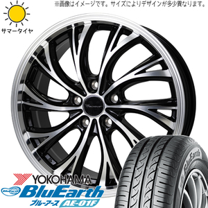 アクア フィットクロスター 185/65R15 Y/H ブルーアース AE01F プレシャス HS-2 15インチ 5.5J +42 4H100P サマータイヤ ホイール 4本SET