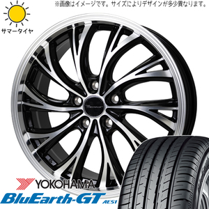 アクア フィットクロスター 185/65R15 Y/H ブルーアースGT AE51 プレシャス HS-2 15インチ 5.5J +42 4H100P サマータイヤ ホイール 4本SET