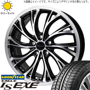 サクシード bB スイフト 185/55R15 グッドイヤー EAGLE LS EXE プレシャス HS-2 15インチ 5.5J +42 4H100P サマータイヤ ホイール 4本SET