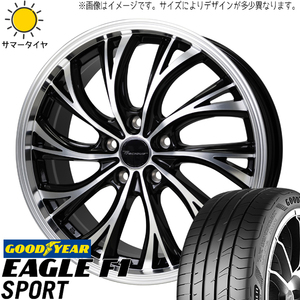 アクア カローラ シエンタ 195/50R16 グッドイヤー F1 SPORT プレシャス HS-2 16インチ 6.0J +45 4H100P サマータイヤ ホイール 4本SET