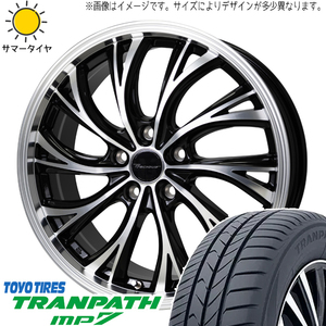 フォレスター XV 225/55R17 トーヨータイヤ トランパス MP7 プレシャス HS-2 17インチ 7.0J +48 5H100P サマータイヤ ホイール 4本SET