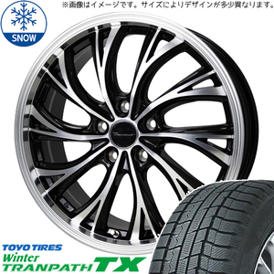 XV アウトバック 225/65R17 トーヨータイヤ TX プレシャス HS-2 17インチ 7.0J +48 5H100P スタッドレスタイヤ ホイール 4本SET