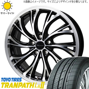 アルファード 225/60R17 トーヨータイヤ トランパス Lu2 プレシャス HS-2 17インチ 7.0J +38 5H114.3P サマータイヤ ホイール 4本SET