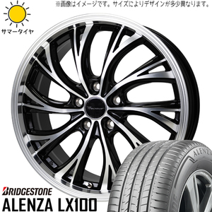 アルファード 225/60R17 ブリヂストン アレンザ LX100 プレシャス HS-2 17インチ 7.0J +38 5H114.3P サマータイヤ ホイール 4本SET