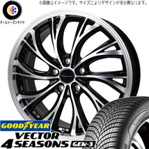 オーリス 225/45R17 グッドイヤー ベクター GEN3 プレシャス HS-2 17インチ 7.0J +38 5H114.3P オールシーズンタイヤ ホイール 4本SET_画像1