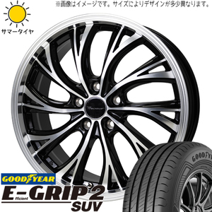 RAV4 CX CR-V 225/65R17 グッドイヤー 2 プレシャス HS-2 17インチ 7.0J +48 5H114.3P サマータイヤ ホイール 4本SET