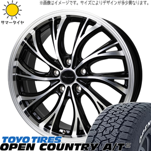 CH-R ZR-V CX-30 215/60R17 TOYO オープンカントリー A/T3 プレシャス HS-2 17インチ 7.0J +48 5H114.3P サマータイヤ ホイール 4本SET