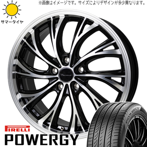 ホンダ CR-Z 205/45R17 ピレリ パワジー プレシャス HS-2 17インチ 7.0J +48 5H114.3P サマータイヤ ホイール 4本SET