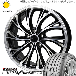 セレナ シビック 215/45R17 BS ポテンザ アドレナリン RE004 プレシャス HS-2 17インチ 7.0J +48 5H114.3P サマータイヤ ホイール 4本SET