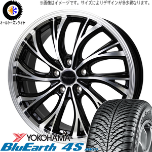 エクシーガ レガシィB4 225/45R18 Y/H ブルーアース 4S AW21 HS-2 18インチ 7.0J +48 5H100P オールシーズンタイヤ ホイール 4本SET