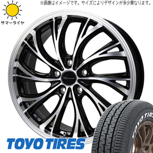 CH-R ZR-V CX-30 215/60R17 トーヨータイヤ H30 プレシャス HS-2 17インチ 7.0J +48 5H114.3P サマータイヤ ホイール 4本SET