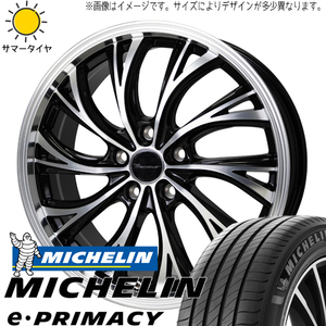 86 プリウス BRZ 225/40R18 ミシュラン E・プライマシー プレシャス HS-2 18インチ 7.0J +48 5H100P サマータイヤ ホイール 4本SET