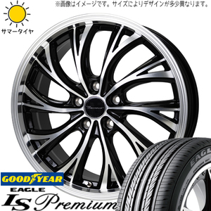 86 プリウス BRZ 225/40R18 グッドイヤー イーグル プレミアム プレシャス HS-2 18インチ 7.0J +48 5H100P サマータイヤ ホイール 4本SET