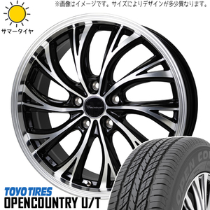 XV フォレスター レガシィ 225/55R18 TOYO U/T プレシャス HS-2 18インチ 7.0J +48 5H100P サマータイヤ ホイール 4本SET