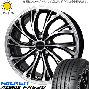 シルビア シビック 225/40R18 ファルケン FK520 プレシャス HS-2 18インチ 7.0J +38 5H114.3P サマータイヤ ホイール 4本SET