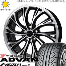 ヴォクシー ノア CR-Z 215/40R18 Y/H アドバン ネオバ AD08R プレシャス HS-2 18インチ 7.0J +55 5H114.3P サマータイヤ ホイール 4本SET_画像1