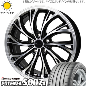 リーフ 215/40R18 ブリヂストン ポテンザ S007A プレシャス HS-2 18インチ 8.0J +42 5H114.3P サマータイヤ ホイール 4本SET