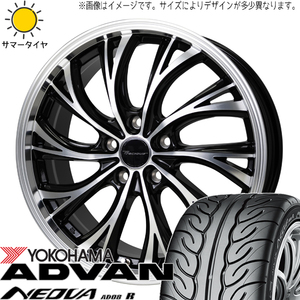 アルファード 245/40R19 Y/H アドバン ネオバ AD08R プレシャス HS-2 19インチ 8.0J +35 5H114.3P サマータイヤ ホイール 4本SET