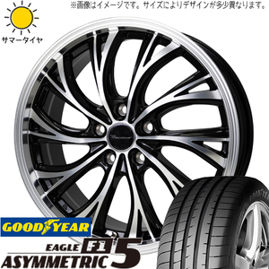 GS SC カムリ クラウン 225/40R19 GYアシンメトリック5 プレシャス HS-2 19インチ 8.0J +35 5H114.3P サマータイヤ ホイール 4本SET