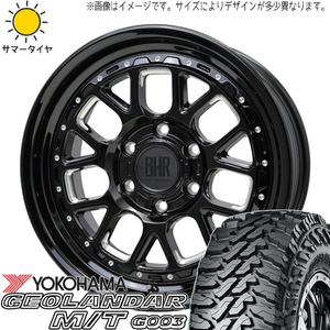 スズキ ジムニー 225/70R16 Y/H ジオランダー M/T G003 バークレイ ヒューロン 16インチ 5.5J +20 5H139.7P サマータイヤ ホイール 4本SET