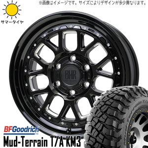 スズキ ジムニー 225/75R16 BFグッドリッチ KM3 バークレイ ヒューロン 16インチ 5.5J +20 5H139.7P サマータイヤ ホイール 4本SET